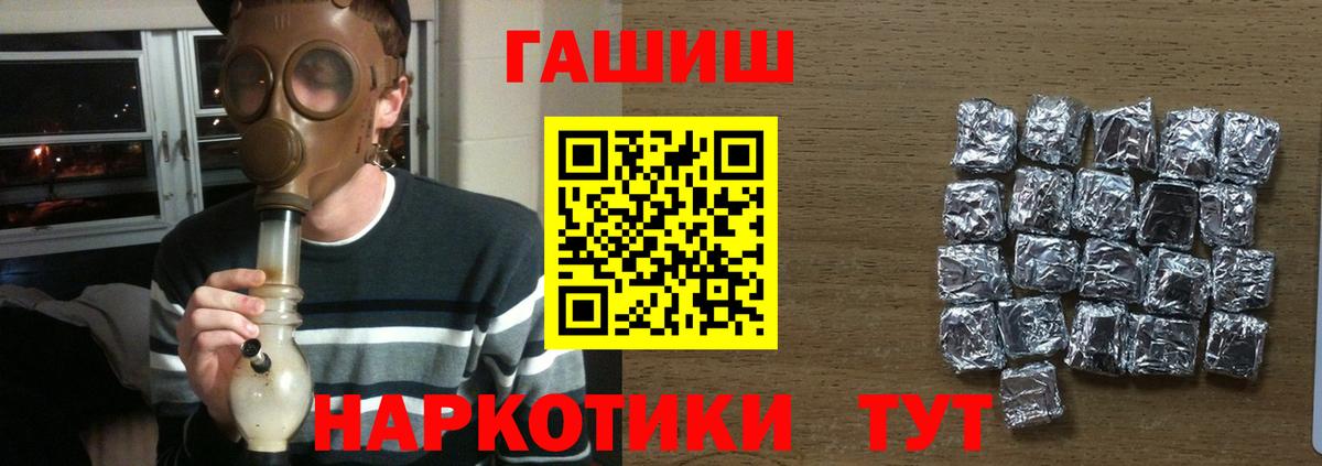 Псилоцибиновые грибы Майский