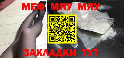 МДМА Заволжье