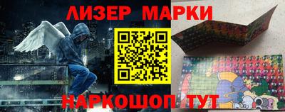меф Жуковский