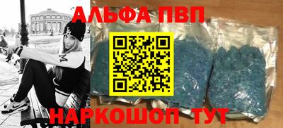 МДМА Заволжье