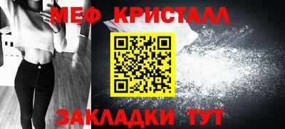 МДМА Заволжье