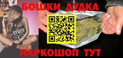 МДМА Заволжье