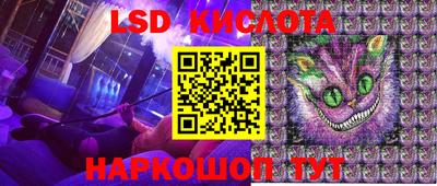 меф Жуковский