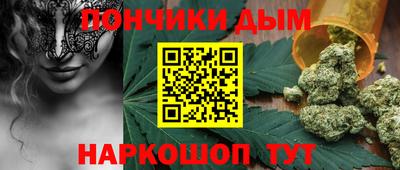 меф Жуковский