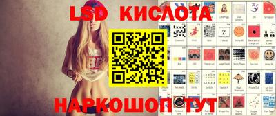 меф Жуковский