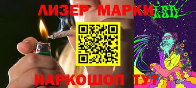 МДМА Заволжье