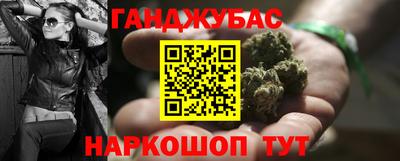 меф Жуковский