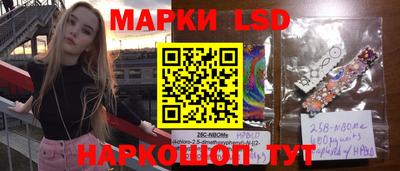 меф Жуковский