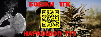 МДМА Заволжье