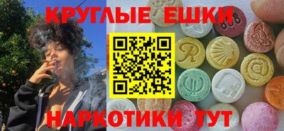 первитин Дубна