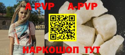 первитин Дубна