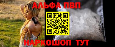 МДМА Заволжье