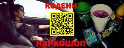МДМА Заволжье