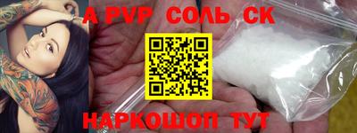 меф Жуковский
