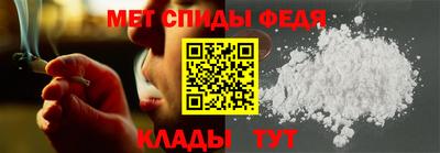 гашишное масло Кохма