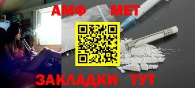 индика Заводоуковск