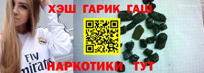 первитин Дубна