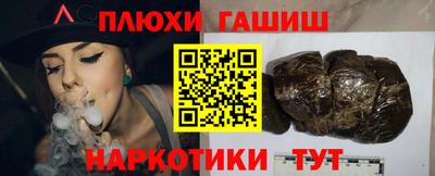 меф Жуковский