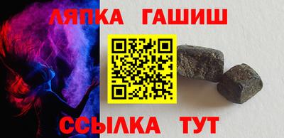 кристаллы Донской