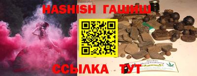 кристаллы Донской