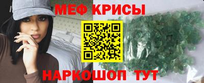 индика Заводоуковск